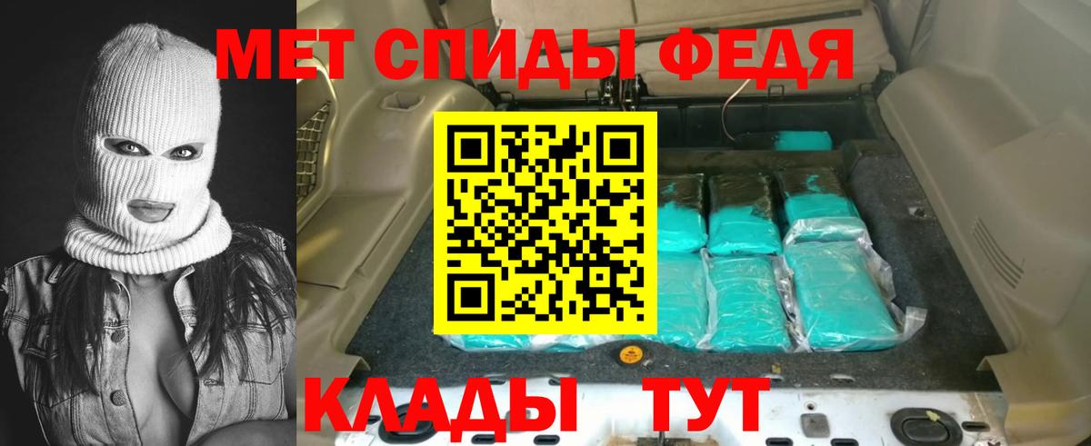 Amphetamine 98% Реж