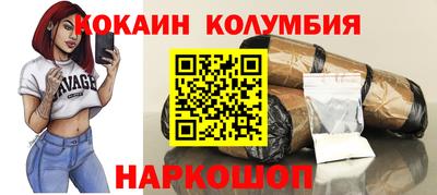 a pvp Нарткала