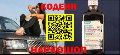 метадон Новодвинск