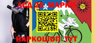 метадон Новодвинск