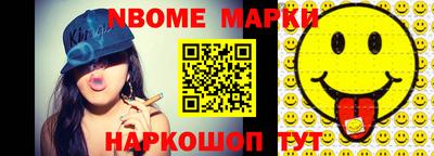 a pvp Нарткала
