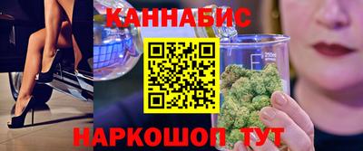 кокаин VHQ Нальчик