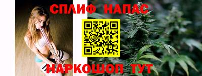 метадон Новодвинск