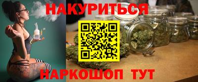 метадон Новодвинск