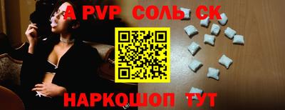 кокаин VHQ Нальчик