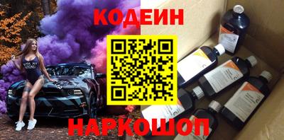 метадон Новодвинск