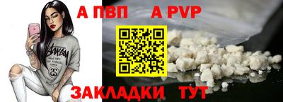 кокаин VHQ Нальчик