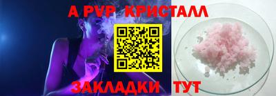 кокаин VHQ Нальчик