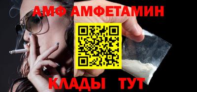 метадон Новодвинск