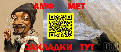 метадон Новодвинск