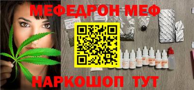 метадон Новодвинск