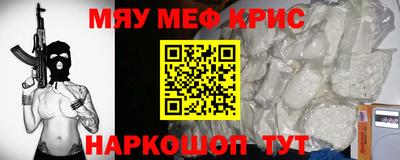 метадон Новодвинск
