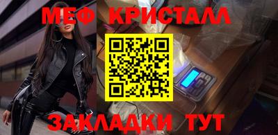 метадон Новодвинск